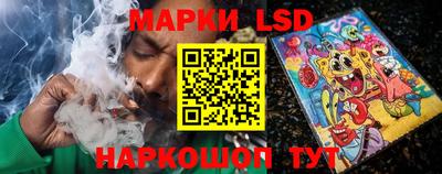 альфа пвп VHQ Славгород