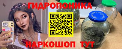 альфа пвп VHQ Славгород