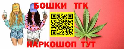 кокаин перу Славянск-на-Кубани