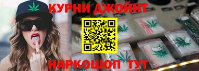 кокаин перу Славянск-на-Кубани