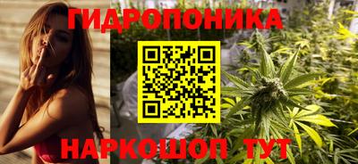 кокаин перу Славянск-на-Кубани
