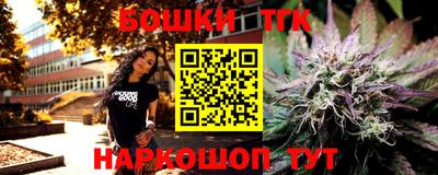 альфа пвп VHQ Славгород