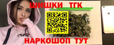 кокаин перу Славянск-на-Кубани