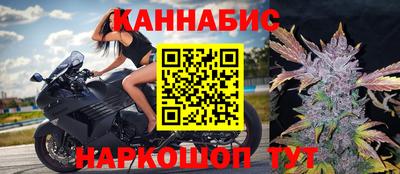 альфа пвп VHQ Славгород