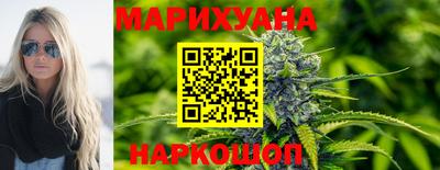 дмт Ставрополь
