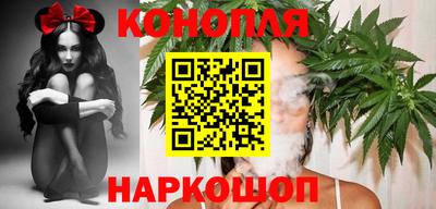 альфа пвп VHQ Славгород