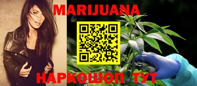 альфа пвп VHQ Славгород