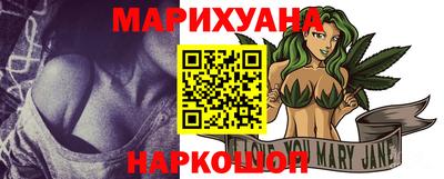 альфа пвп VHQ Славгород
