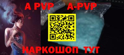 ГАЛЛЮЦИНОГЕННЫЕ ГРИБЫ Среднеуральск