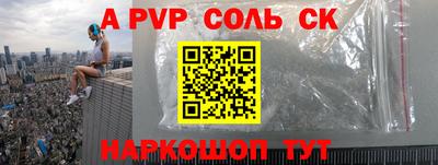 ГАЛЛЮЦИНОГЕННЫЕ ГРИБЫ Среднеуральск